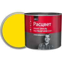 Грунт-эмаль по ржавчине Расцвет алкидная, желтая, 1.9 кг 65205