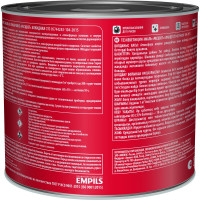 Грунт-эмаль по ржавчине Расцвет алкидная, белая, 1.9 кг 65173