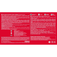 Грунт-эмаль по ржавчине Расцвет алкидная, белая, 1.9 кг 65173