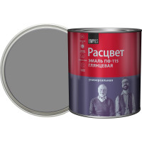 Эмаль Расцвет ПФ-115 серая, 2.7 кг 9751