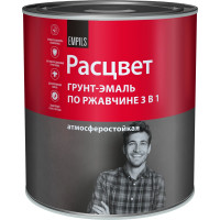 Грунт-эмаль по ржавчине Расцвет алкидная, зеленая, 2.7 кг 65194