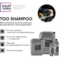 Автошампунь для ручной мойки 03 TOO SHAMPOO, 5 л Smart Open 15035