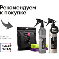 Автошампунь для ручной мойки 03 TOO SHAMPOO, 5 л Smart Open 15035