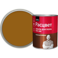 Эмаль для пола Расцвет золотисто-коричневая, 0.9 кг 10610