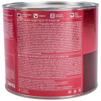 Эмаль для пола Расцвет золотисто-коричневая, 1.9 кг 10611