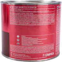 Эмаль для пола Расцвет золотисто-коричневая, 1.9 кг 10611