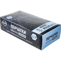 Виниловые неопудренные перчатки AVIORA голубые, размер L, 100 шт 402-917