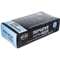 Виниловые неопудренные перчатки AVIORA голубые, размер L, 100 шт 402-917