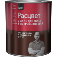 Эмаль для бетонных полов Расцвет серая, 2.7 кг 70692