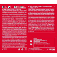 Эмаль для бетонных полов Расцвет серая, 2.7 кг 70692