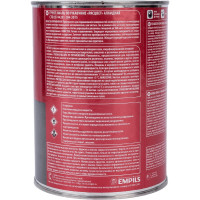 Грунт-эмаль по ржавчине Расцвет алкидная, шоколадная, 0.9 кг 65195