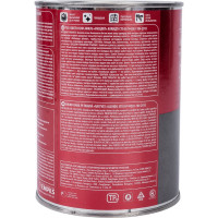 Грунт-эмаль по ржавчине Расцвет алкидная, шоколадная, 0.9 кг 65195