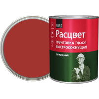 Быстросохнущая грунтовка Расцвет ГФ-021 красно-коричневая, 1 кг 73561