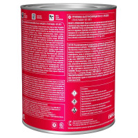 Быстросохнущая грунтовка Расцвет ГФ-021 красно-коричневая, 1 кг 73561