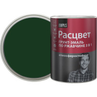 Грунт-эмаль по ржавчине Расцвет алкидная, темно-зеленая, 0.9 кг 72960