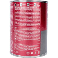 Грунт-эмаль по ржавчине Расцвет алкидная, черная, 0.9 кг 65186