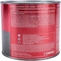 Грунт-эмаль по ржавчине Расцвет алкидная, черная, 1.9 кг 65187