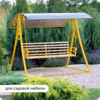 Быстросохнущая грунт-эмаль по металлу Elcon 3 в 1 по ржавчине, матовая, желтая, 0.8 кг 00-00462301