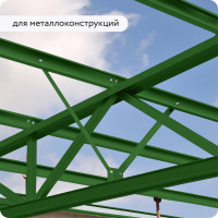 Быстросохнущая грунт-эмаль по металлу Elcon 3 в 1 по ржавчине, матовая, зеленая, 0.8 кг 00-00462299