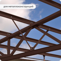 Быстросохнущая грунт-эмаль по металлу Elcon 3 в 1 по ржавчине, матовая, коричневая, 0.8 кг 00-00462303