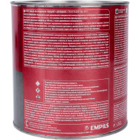 Грунт-эмаль по ржавчине Расцвет алкидная, серая, 2.7 кг 65178