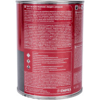 Грунт-эмаль по ржавчине Расцвет алкидная, серая, 0.9 кг 65176