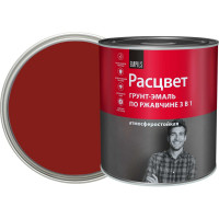 Грунт-эмаль по ржавчине Расцвет алкидная, вишневая, 2.7 кг 65200