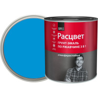 Грунт-эмаль по ржавчине Расцвет алкидная, голубая, 2.7 кг 65191