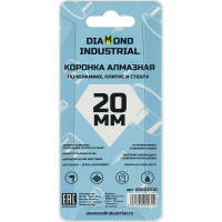 Коронка алмазная по керамике, плитке и стеклу 20 мм Diamond Industrial DIDCBC020
