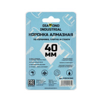 Коронка алмазная по керамике, плитке и стеклу 40 мм Diamond Industrial DIDCBC040