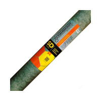 Супердиффузионная трехслойная мембрана Наноизол SD PROFESSIONAL с клеевой лентой, 70 кв. м 4610003801038