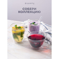 Стеклянный бокал QWERTY Tulip с двойными стенками 300 мл 74024
