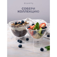 Стеклянный бокал QWERTY Tulip с двойными стенками 300 мл 74024