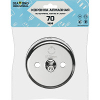 Коронка алмазная по керамике, плитке и стеклу 70 мм Diamond Industrial DIDCBC070