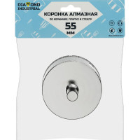 Коронка алмазная по керамике, плитке и стеклу 55 мм Diamond Industrial DIDCBC055