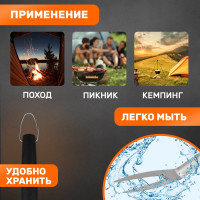 Вилка для барбекю и гриля СОКОЛ Комфорт 62-0044