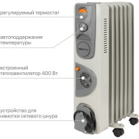 Масляный обогреватель TDM ELECTRIC белый, 1500 Вт, 7 сек, вент, регул. мощн. термостат SQ2501-0911