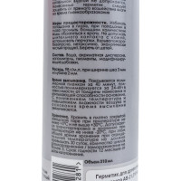 Акриловый герметик для древесины и паркета SENBION AS-21 (венге; 310 мл) SB2944/310-Венг