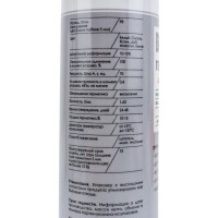 Акриловый герметик для древесины и паркета SENBION AS-21 (венге; 310 мл) SB2944/310-Венг