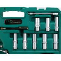 Набор инструментов Арсенал 110 предмета 8145100