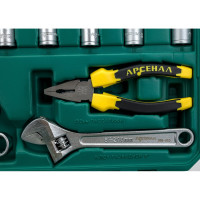 Набор инструментов Арсенал 110 предмета 8145100