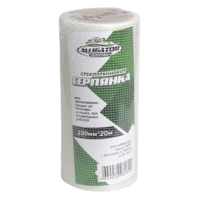 Строительная армирующая ГОСТ САМОКЛЕЯЩАЯСЯ СЕТКА GAVIAL (Серпянка для швов гипсокартона) 230мм20м 2013