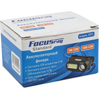 Налобный фонарь Focusray 1071 10W COB 890026