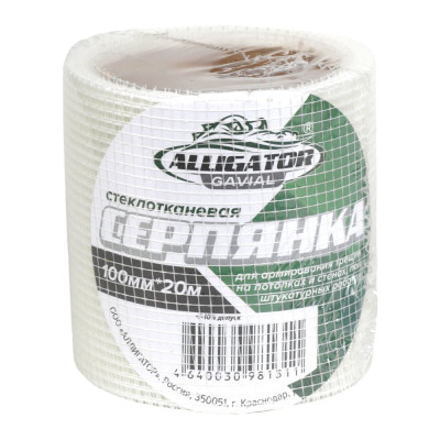 Строительная армирующая ГОСТ САМОКЛЕЯЩАЯСЯ СЕТКА GAVIAL (Серпянка для швов гипсокартона) 100мм20м 2010