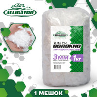 Фиброволокно GAVIAL ( Фибра ) полипропиленовое, 3 мм 1000 г/ меш; (1 кг/ меш ) 2253
