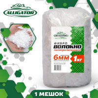 Фиброволокно GAVIAL ( Фибра ) полипропиленовое, 6 мм 1000 г/ меш; (1 кг/ меш ) 850