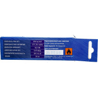 Очиститель для снятия термопасты Frost Cleaner STEEL DS-1