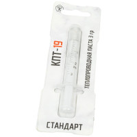 Теплопроводная паста 3 г STEEL КПТ-19