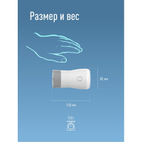 Светодиодный фонарь светильник КОСМОС 3Вт, кемпинг 5Вт, 3,7В 1200mAh литиевый аккумулятор KOCAc6017LED