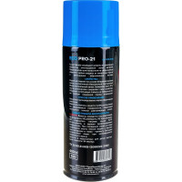 Спрей антиадгезионный негорючий для защиты металла от сварочных брызг 400 мл ECOPRO-21 4631150826248